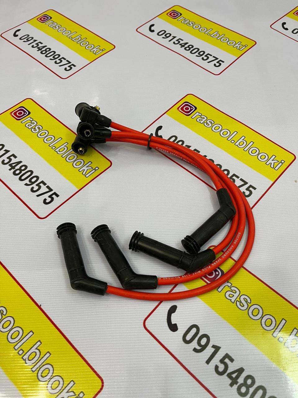 وایرتقویتی پراید زیمنس مقاومت صفر