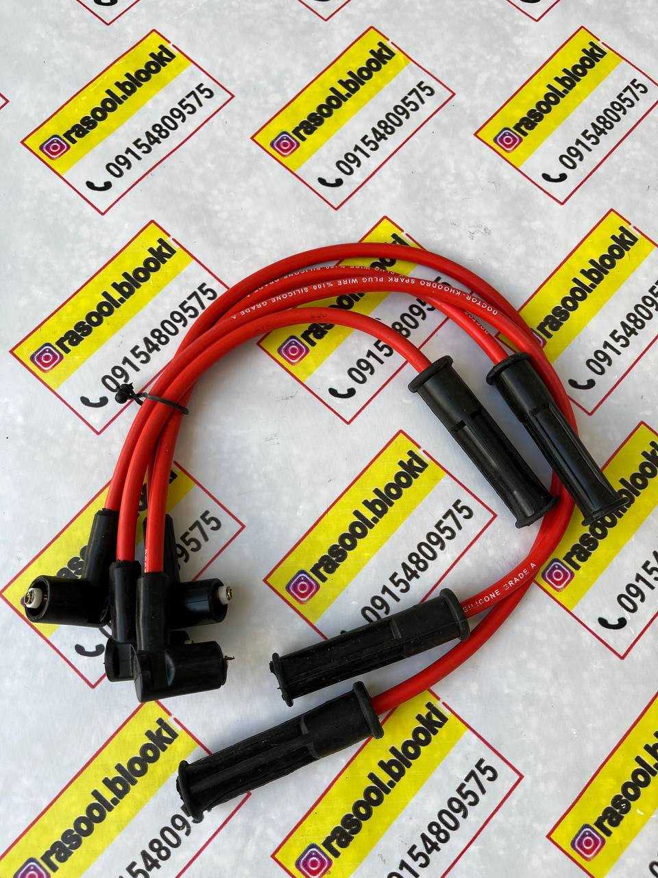 وایرتقویتی پرایدساژم مقاومت صفر تمام