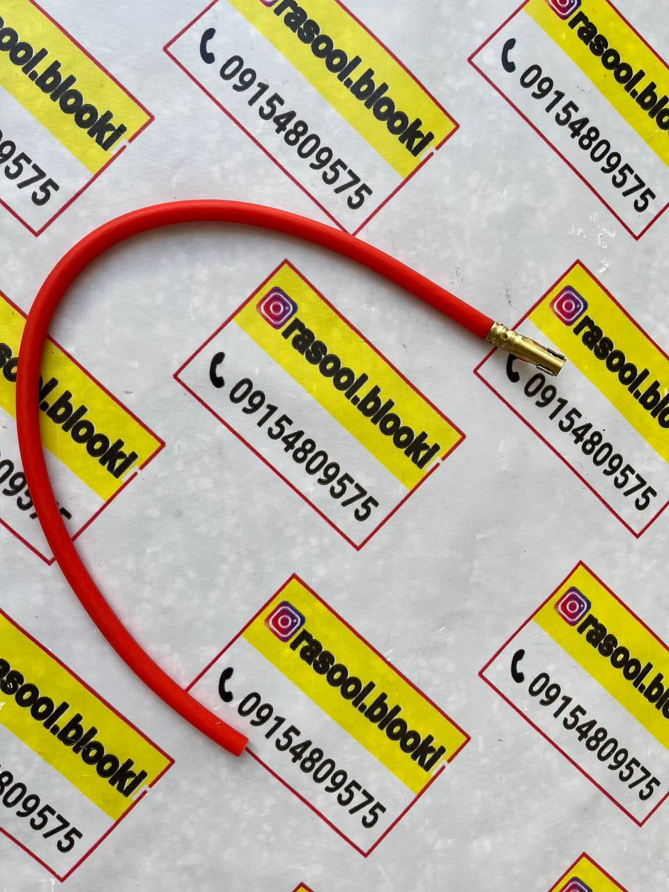 وایرتقویتی موتورسیکلت