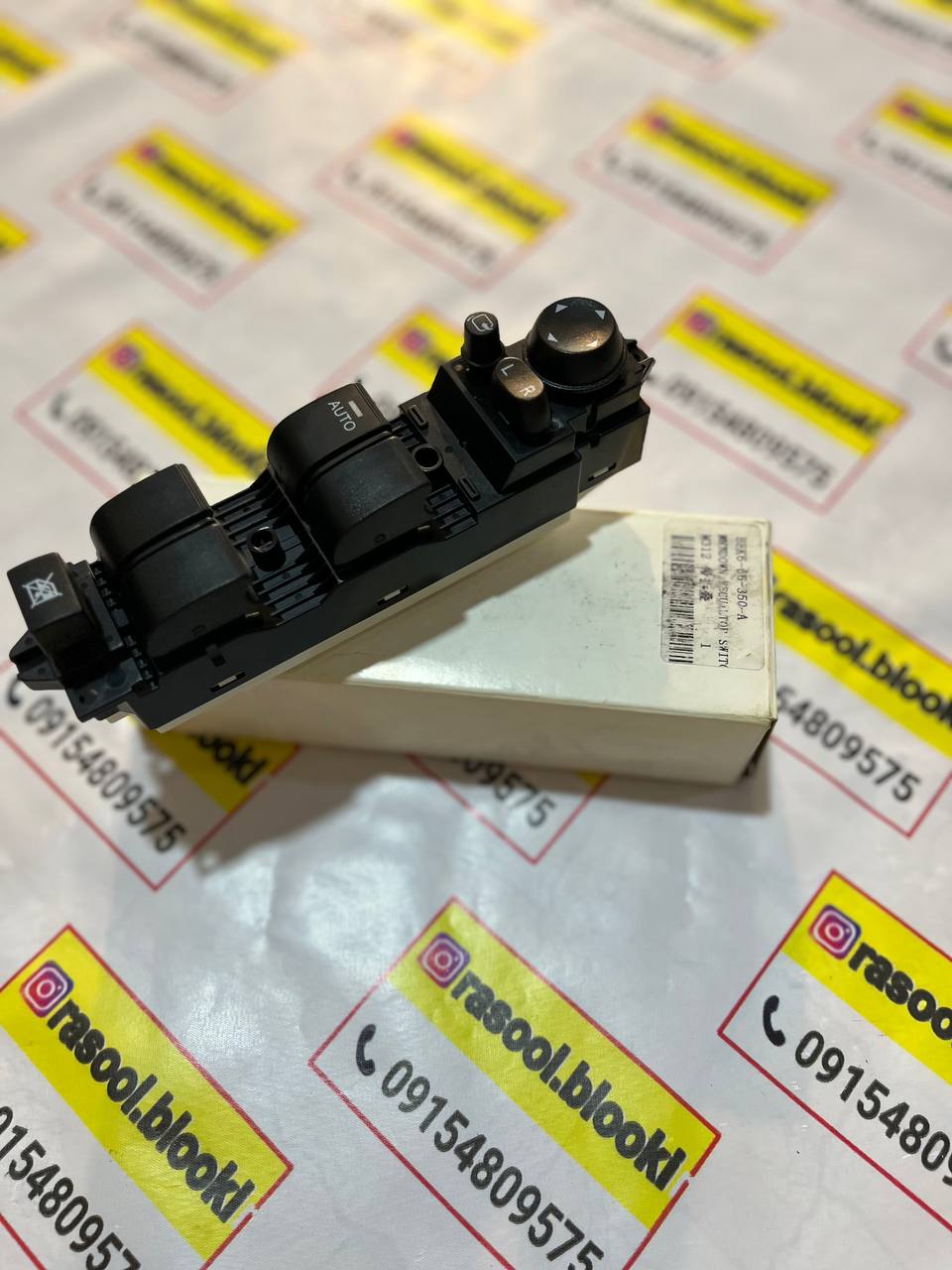 کلید شیشه بالابرمزدا۳شرکتی