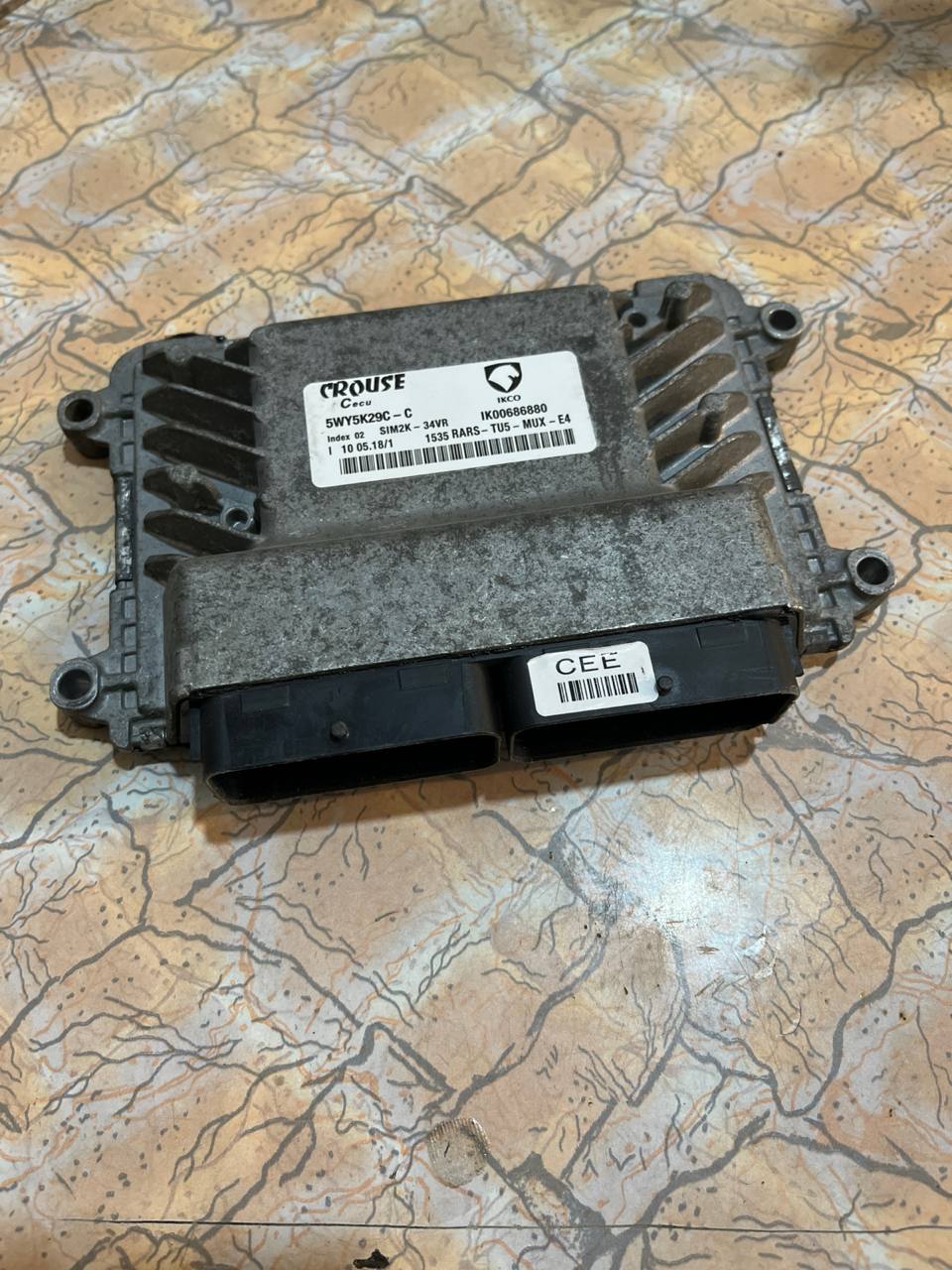 کامپیوتر زیمنس شبکه استوک